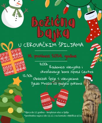 Božićna bajka 2024.